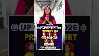 UP CNET 2026 Practice Classes Start May 11 #neet #nursing #studytips