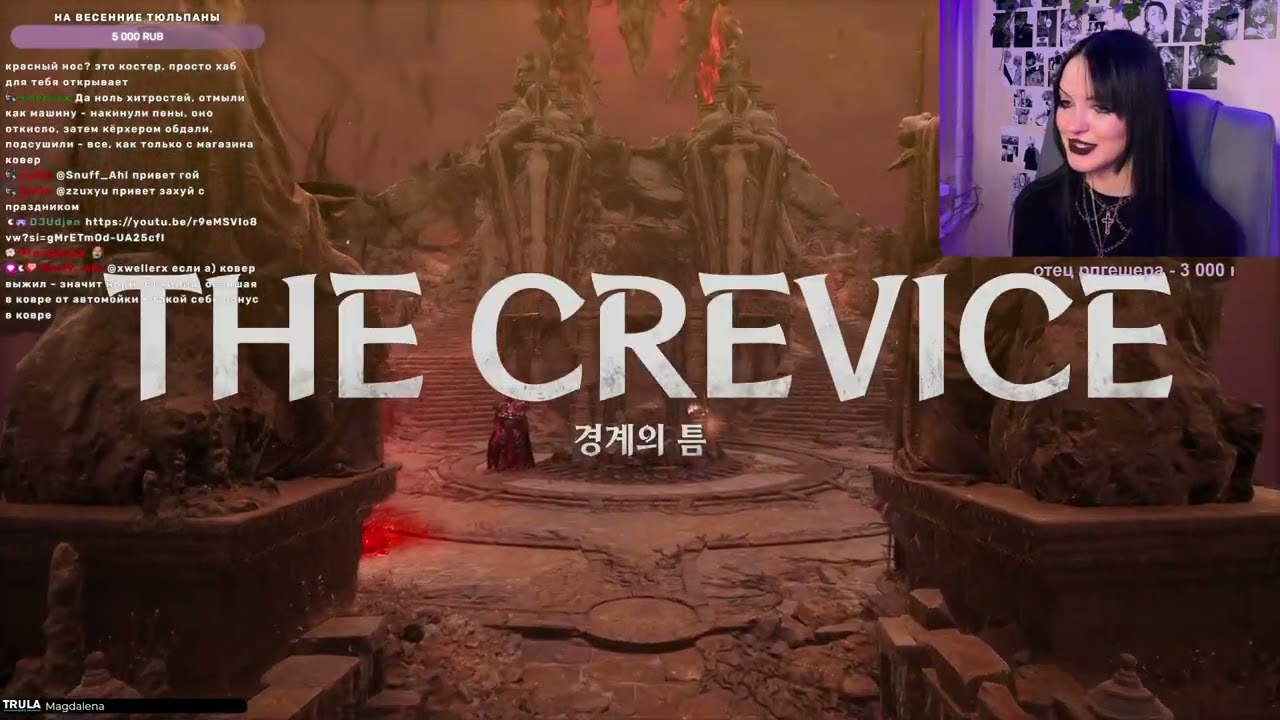 ПЕРВОЕ ПРОХОЖДЕНИЕ | The First Berserker: Khazan | стрим 1 | !тг