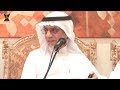 ثلاثية السديري النفط وجهود المملكة وأرامكو السعودية في الاستفادة منه م عبدالرحمن الفاضل mp3