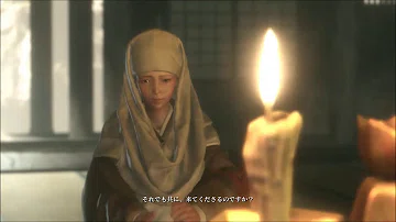 تحميل 竜の帰郷
