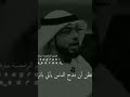 كلام الناس الشيخ وسيم يوسف