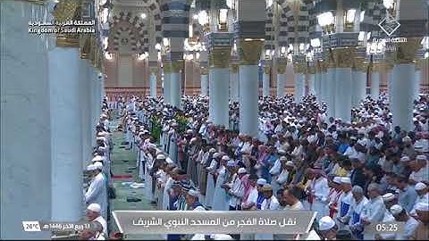 جمال وكمال! للشيخ د. #عبدالله_القرافي يختم سورة الأنبياء في تلاوة مميزة فجر 13 ربيع الآخر 1446هـ