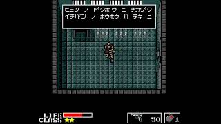 【レトロゲーム】MSX2 MetalGear（メタルギア） #03-04【プレー動画】