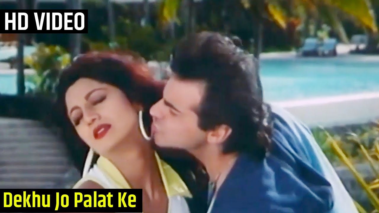 Dekhu Jo Palat Ke  Full Video Song      