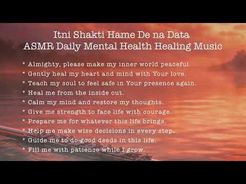 Itni Shakti Hame de na data : Soothing Instrumental