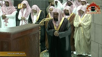 صلاة التراويح رمضان 1438هـ الليلة 11 الشيخ سعود الشريم من سورة هود