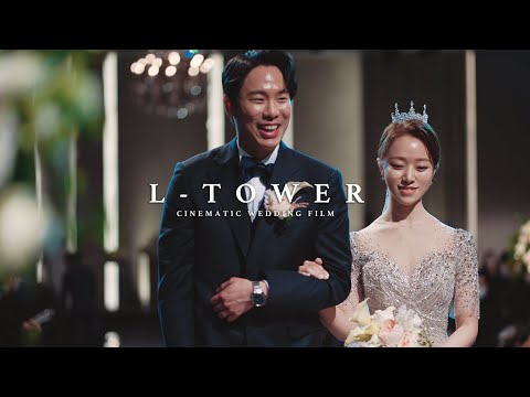 [더퍼스트데이] 양재 엘타워_프리미엄 웨딩영상 4K (L-tower, wedding film)