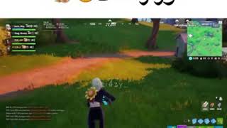 فور ركعات|Fortnite