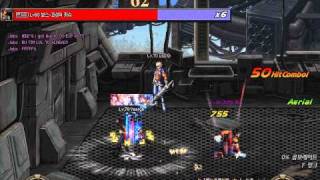 DnF - Tower of Despair Floor 62 (Asura)