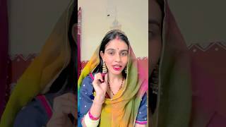 Exam नहीं तो ये किताबे पढ़ रही हूँ ❤️ #viral#minivlog#vlog#dailyroutine#tripti#ytshorts#rajasthani