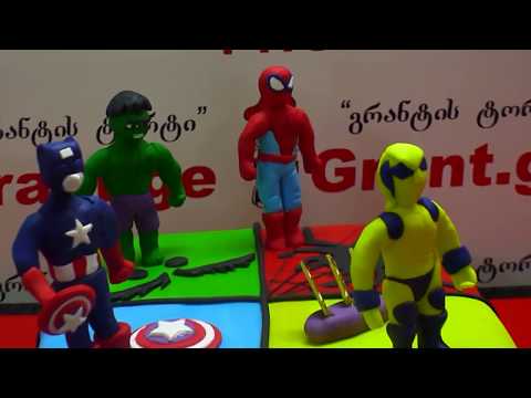 სუპერ გმირების ტორტები,   შეკვეთა: 593 756 700, \"გრანტის ტორტები\"