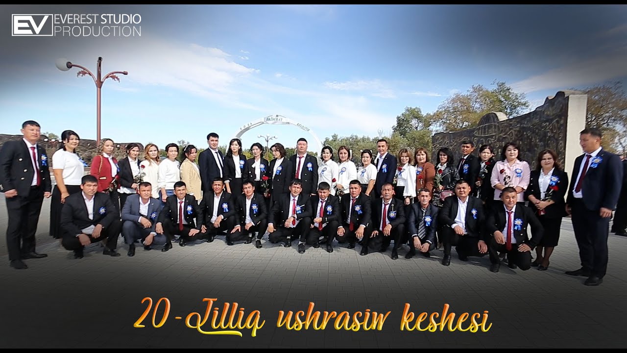 Shimbay rayoni 32-mektep 20 jilliq 1-bolim.2025