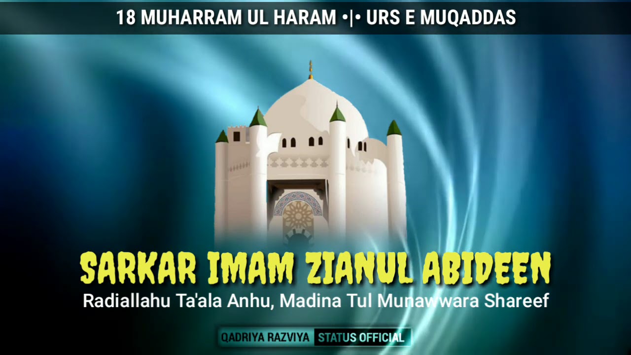 Talib Razvi Abu Talib Razvi - YouTube
