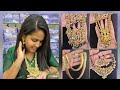 ഈ വിഷുവിന് Trending &amp; Traditional മാലകള്‍ ഇട്ടു അടിപൊളി ആകാം... WhatsApp 9447352493 to order...
