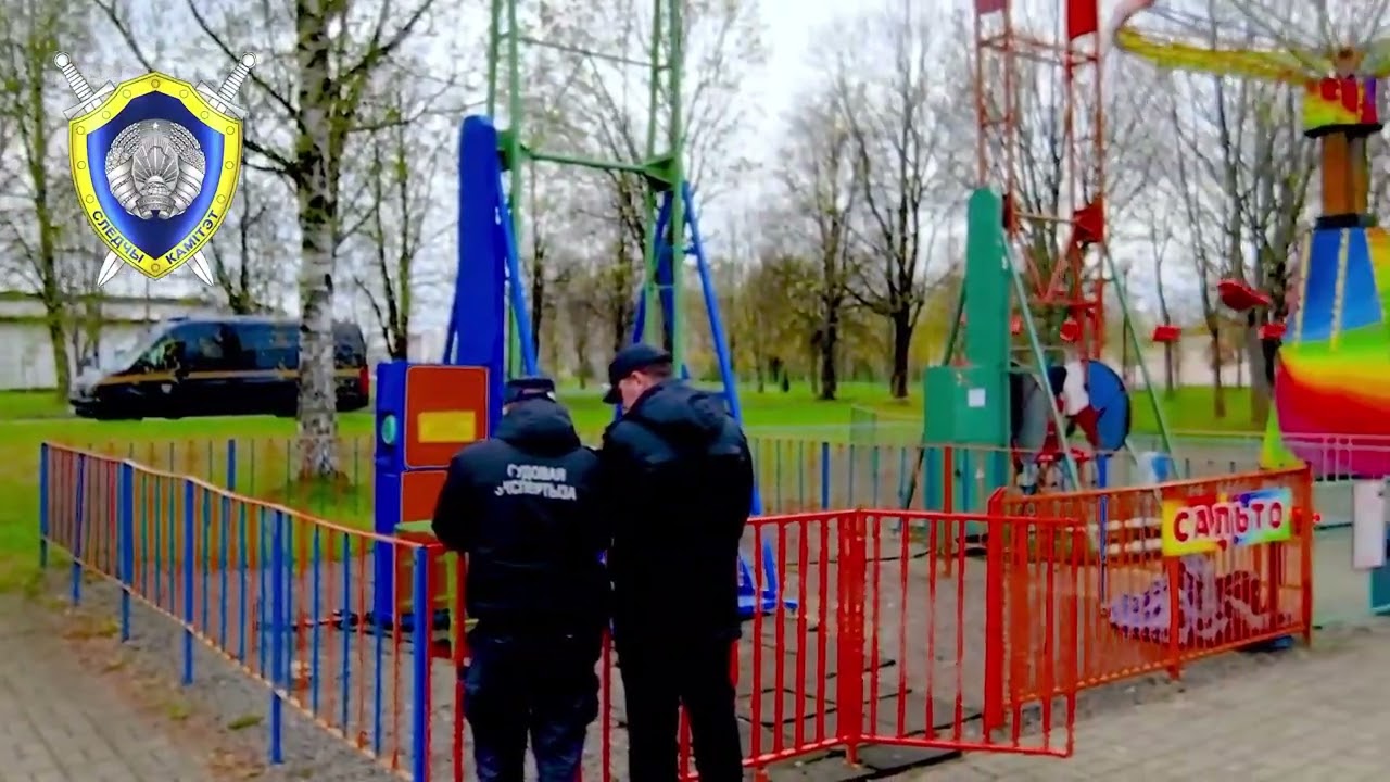 Видео: СК
