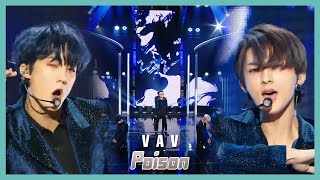 [HOT]  VAV - Poison  ,  브이에이브이 - Poison  Show Music core 20191026
