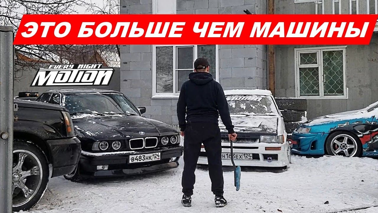 Все очень просто машина