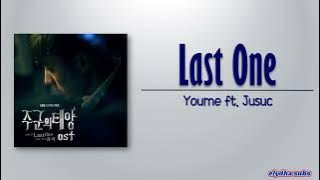 Youme (유미) – Last One (Feat. Jusuc) [Master’s Sun OST Part 8] [Rom|Eng Lyric]
