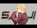 One Piece AMV- 「I'm dangerous」ᴴᴰ - Sanji