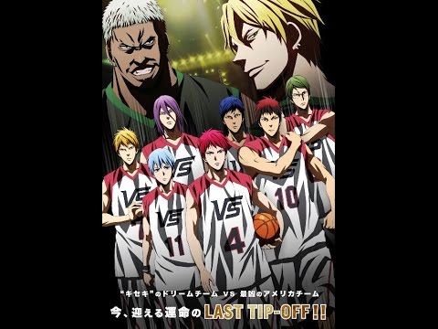[劇場版][黑子的籃球][Kuroko no Basuke]LAST GAME PV