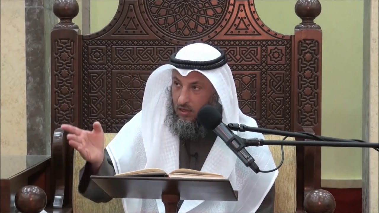 231 - أحوال النائم مع المني -الشيخ عثمان الخميس - فوائد مختارة من شرح كتاب دليل الطالب