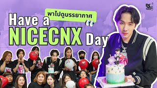 Def Jam Thailand พาไปดูงาน HAVE A NICECNX DAY #3