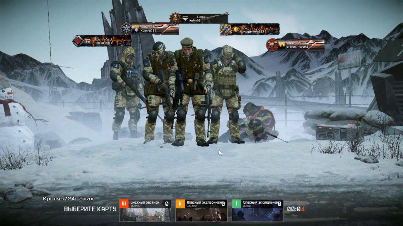 варфейс снежные баталии. полярная униформа медика warface. варфейс спецоперация засада. варфейс снежные баталии. пасхалка на снежном бастионе.