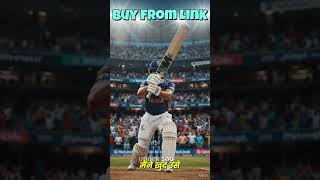 Under ₹500 ka Bat 😳 Itna Powerful?! 🏏🔥 | #cricket #shorts