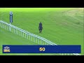 BBAG Frühjahrs-Auktion 2025 - Breeze Up - Lot 50