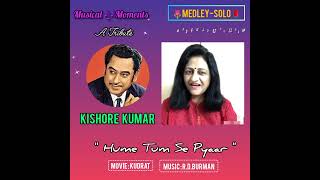 Kishore Kumar Special  Solo Medley   Cover By Sangeeta Mallya