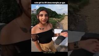 cute stranger girl asking for lift on Highway ll #shortsfeed #trending #ytshorts