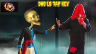 Dab tuag lo tav kev 29/9/2025
