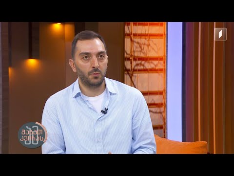 #ამშაბათკვირას სეზონური ალერგია - სიმპტომები და მკურნალობის გზები | ბიძინა კულუმბეგოვი