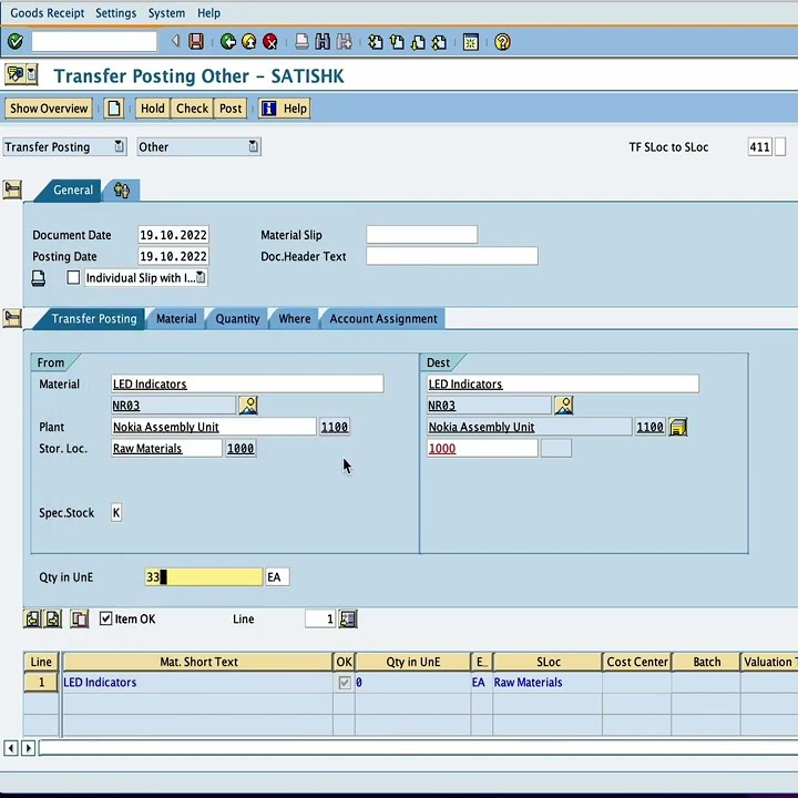 consignment-to-warehouse-transfer-postings-in-sap-mm-sap-inventory