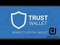 La billetera oficial de Binance hace un airdrop! Trust Wallet