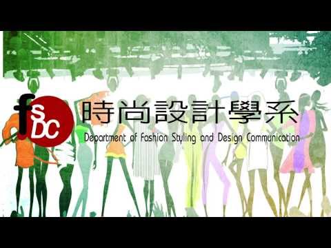 時尚系logo a0038317 簡婉庭