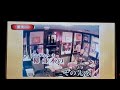 #4倉敷情話《ON_MY_WAY》
