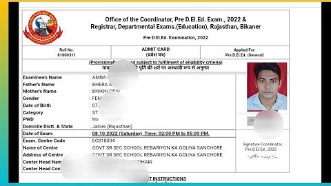 BSTC Admit Card 2022 Kaise Download Kare ? Pre DELED Admit Card 2022 Kaise Download Kare ? #bstcnews