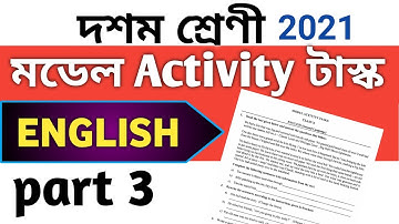 Class-10 English Model Activity Task part 3 | Model Activity Task Class 10 English part 3 | part 3
