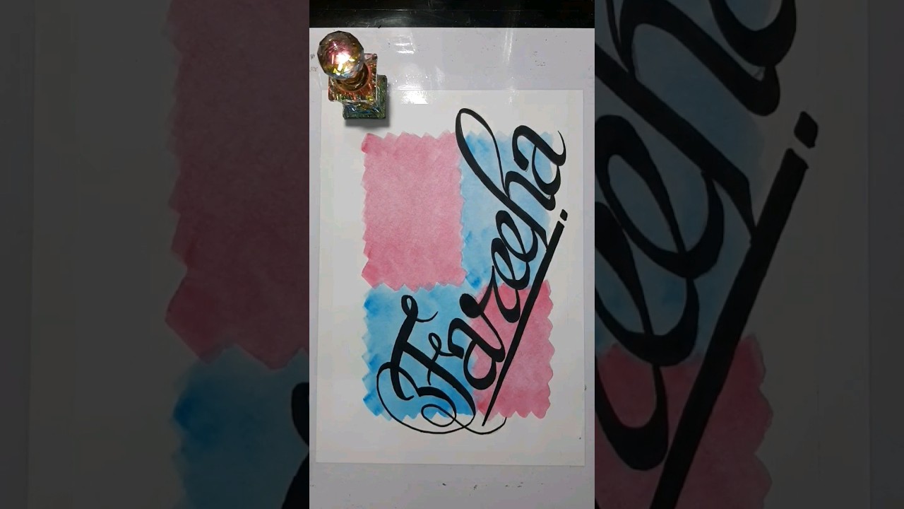 Fareeha name calligraphy 
