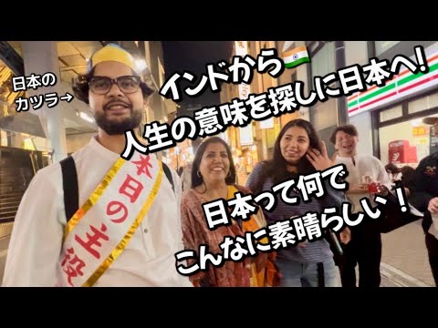 外国人ママと娘が日本のモスバーガーを食べたらもうマックに行かなくなった！