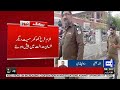 PTI Leader Majid Satti Murder Case | Farrukh Khokhar Arrested, Sent to Jail | Dunya News