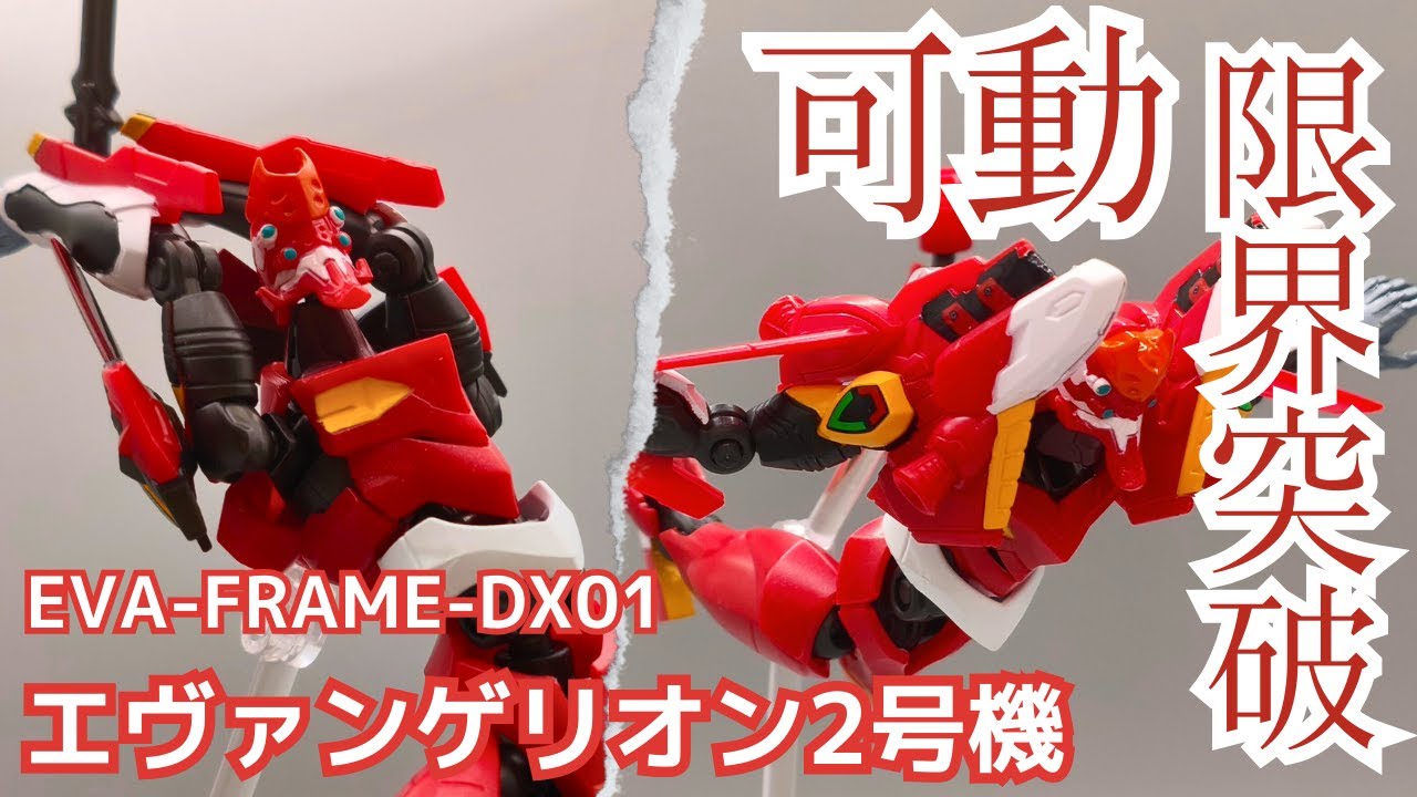 maxresdefault.jpg