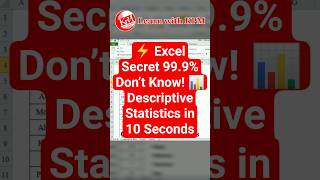 ⚡ Excel Secret 99.9% Don’t Know! 📊 Descriptive Statistics in 10 Seconds #excel #dataanalysis #shorts
