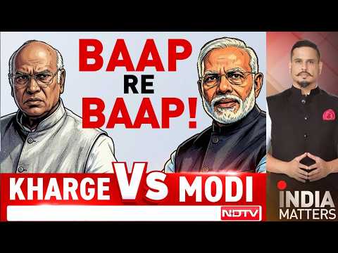 Mallikarjun Kharge's 'Modi Ka Baap' Remark: Politics, Provocation Or Poll Strategy?