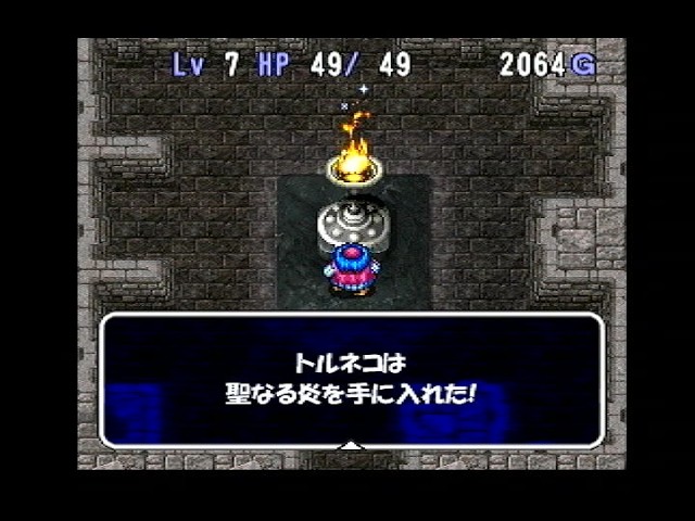 トルネコページ Experiencing the Evolution of Torneko no Daiboken Playthrough #18