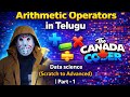 Mathematical Operators in Telugu | Data Science Course (Scratch to Advanced) - Part 1