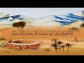 سورة المائدة 5 بصوت القارئ الشيخ ماهر المعيقلي