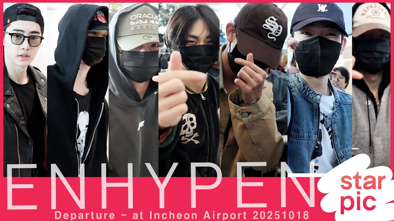 엔하이픈 '자카르타 공연도 파이팅!' [STARPIC] / ENHYPEN Departure - at Incheon Airport 20251018