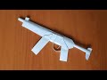 How to make PAPER GUN | Origami Gun | DIY | Mp5